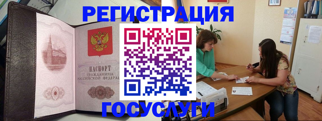 найти адрес прописки в Дятьково